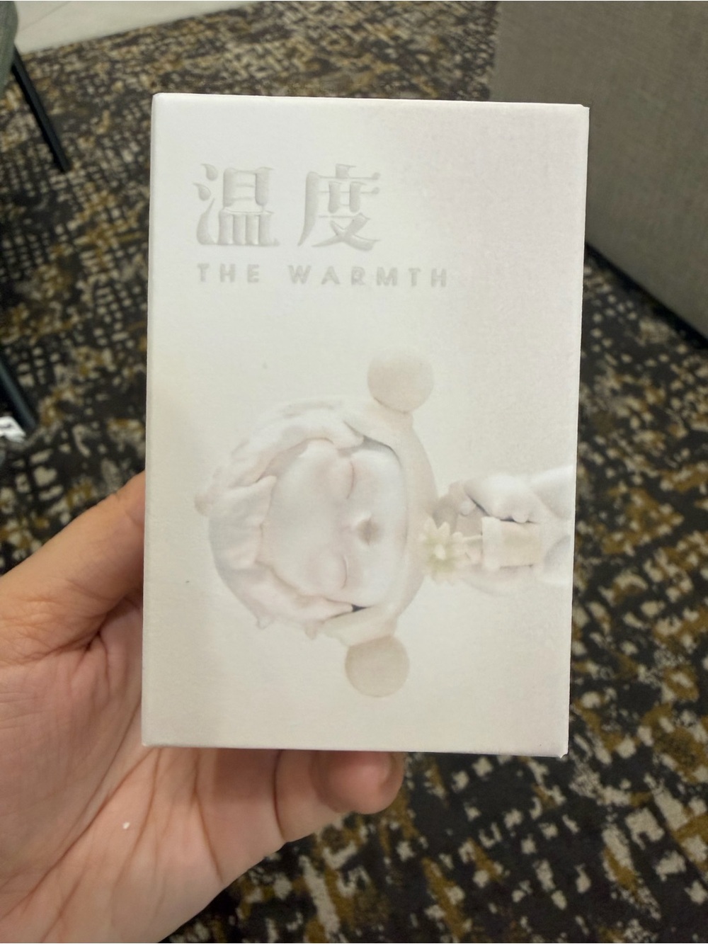 The Warmth Sealed